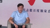 被問(wèn)和趙鵬還有聯(lián)系嗎？范志毅：我是真的不認(rèn)識(shí)他！