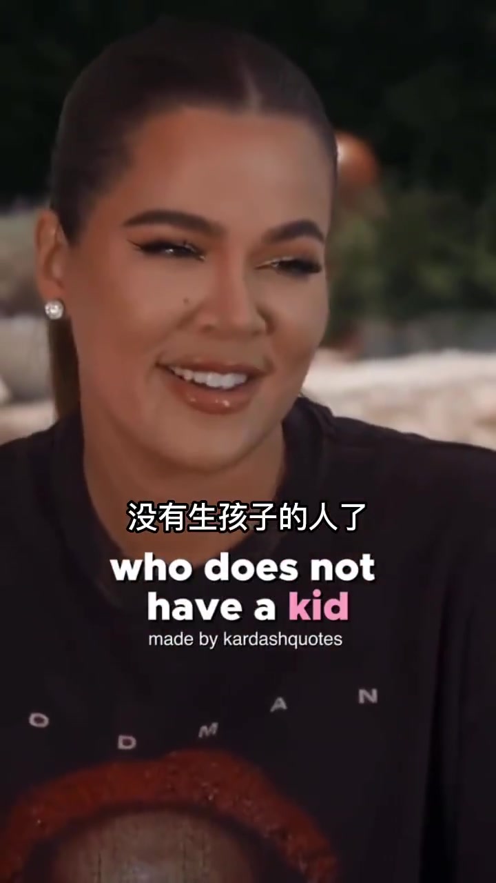 心急了？詹娜：我是姐妹中唯一沒生孩子的，我要立刻馬上生孩子?。ㄕ材榷ィ? class=