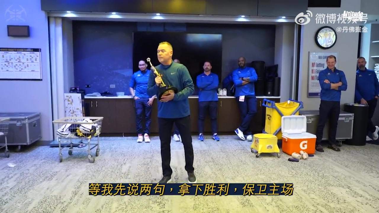 第一座喬丹杯獲獎(jiǎng)?wù)撸〖s基奇這表現(xiàn)實(shí)至名歸?。▎痰?約克）