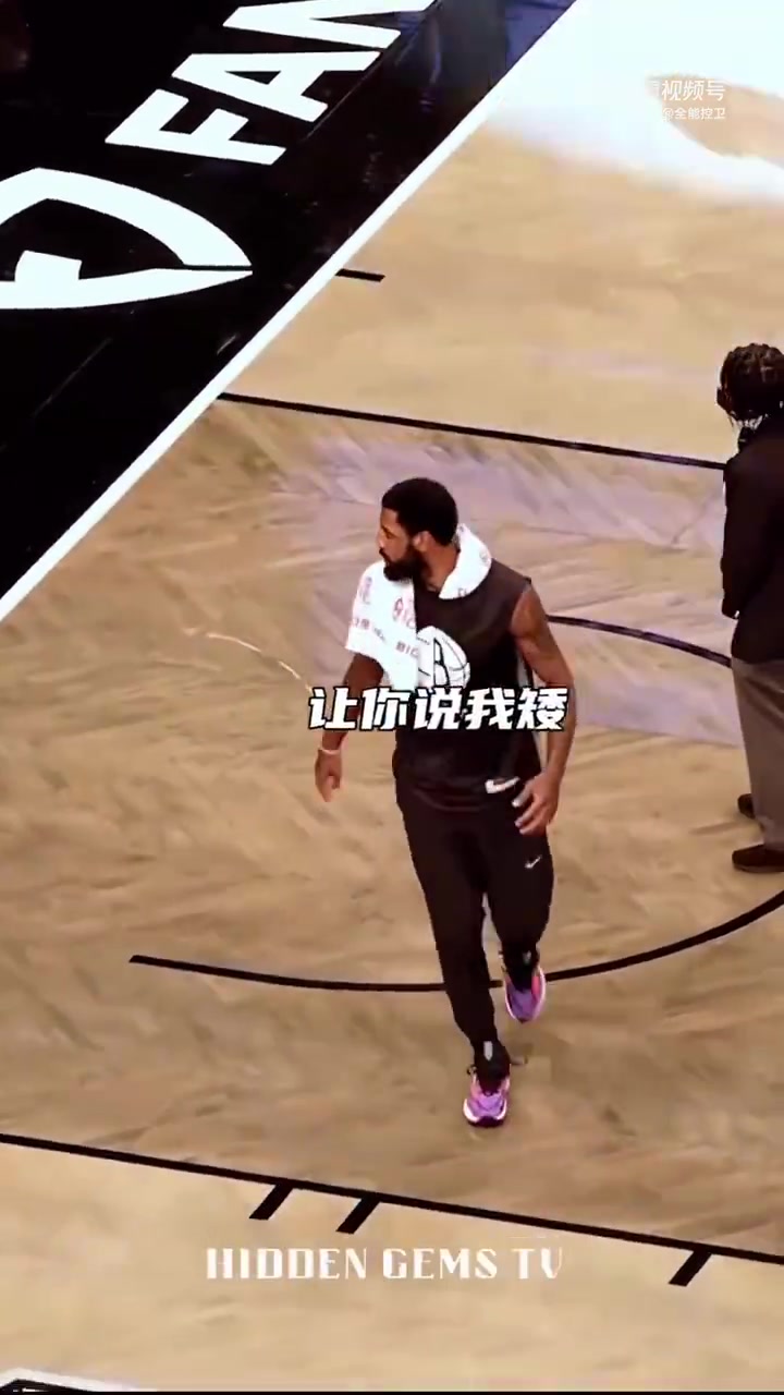 你不對勁！原來歐文一心想著要隔扣杜蘭特，并將其撂倒在地
